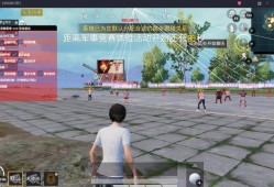 怎么下载和平精英自瞄挂_和平精英自瞄下载后怎么用