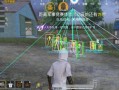 和平精英透视自瞄锁头_和平精英自瞄锁头教程