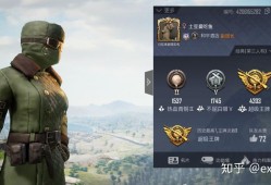 和平精英锁头自瞄_和平精英自瞄头灵敏度