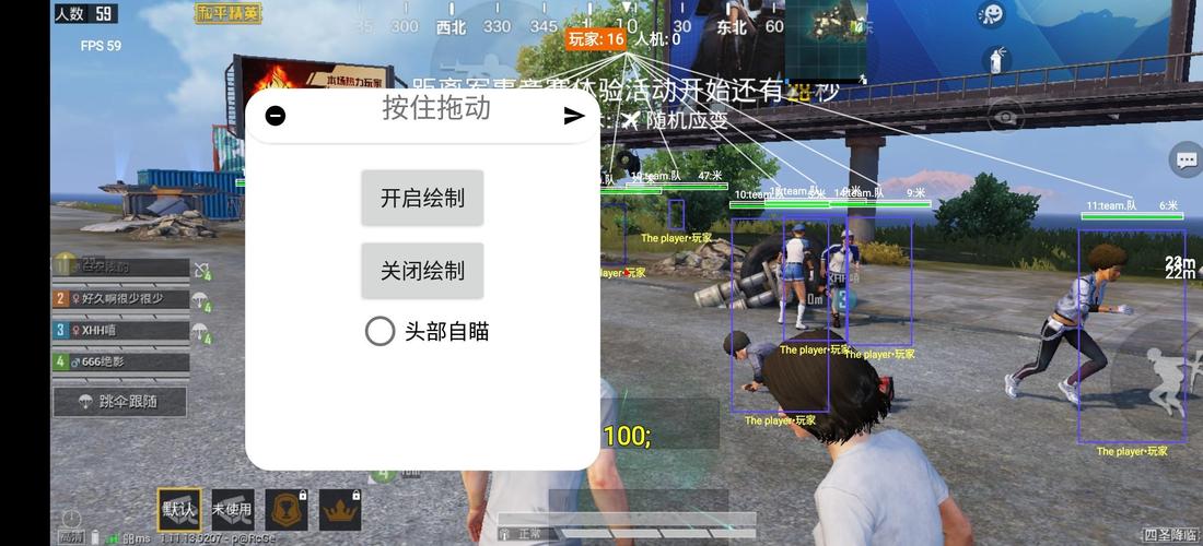《和平精英遭遇外挂：游戏公平性引发深思》_玩和平精英的时候碰见外挂  第1张