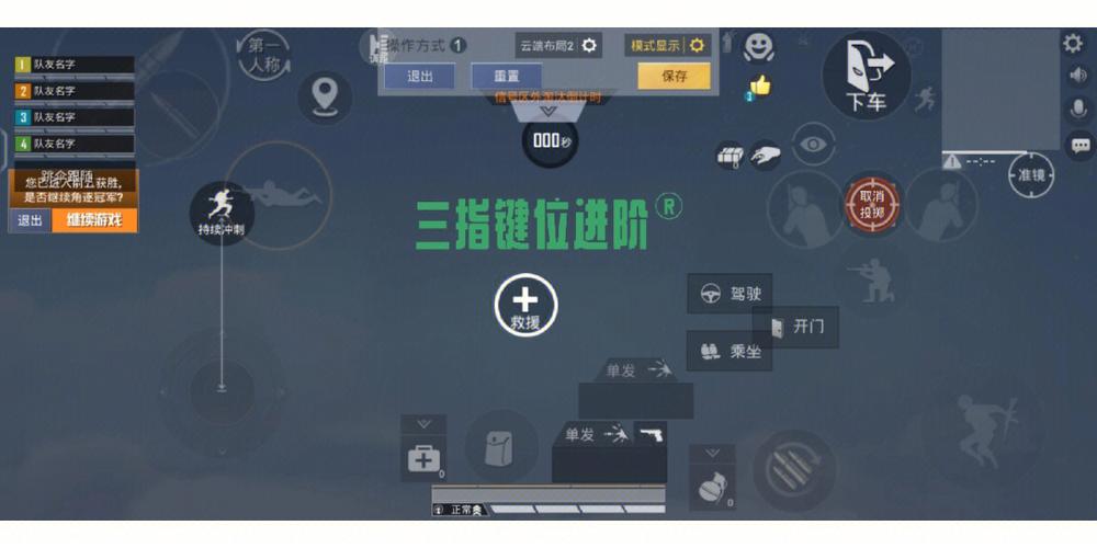 “解析氪金外挂盛行的原因及其对封号制度的影响”_为什么和平精英氪金外挂就不封号  第2张