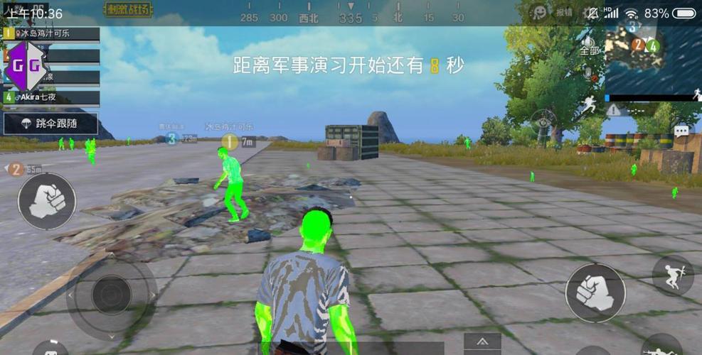 和平精英全平台主播大乱斗_和平精英十个外挂大乱斗  第1张