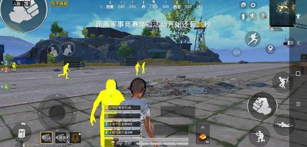 和平精英辅助网址_和平精英辅助免费网址是多少 第1张 和平精英辅助网址_和平精英辅助免费网址是多少 第1张