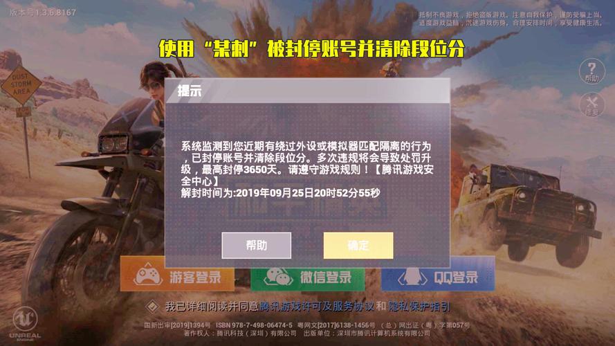 和平精英：自瞄功能是否涉及后坐力影响详解_和平精英自瞄有后坐力吗  第1张