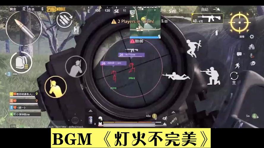 和平精英免费挂锁头透视网站_和平精英无敌锁头透视无付费  第1张