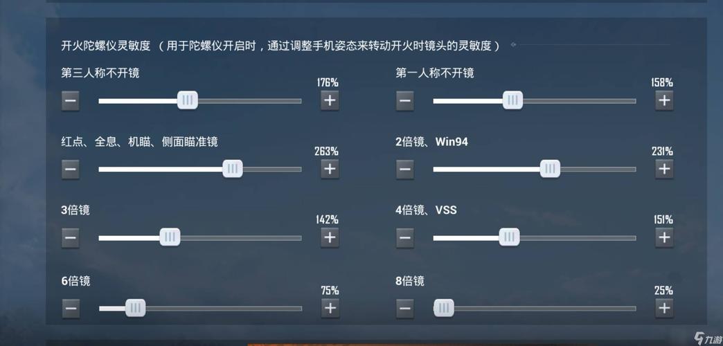 和平精英透视锁血飞天挂免费最新_和平精英挂 锁头 透视飞天  第2张