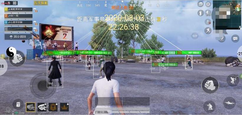 和平精英怎么录音_和平精英怎么播放外挂录音  第1张
