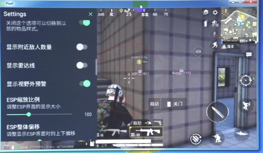 怎么在和平精英里开挂_和平精英开了挂的人怎么办  第1张